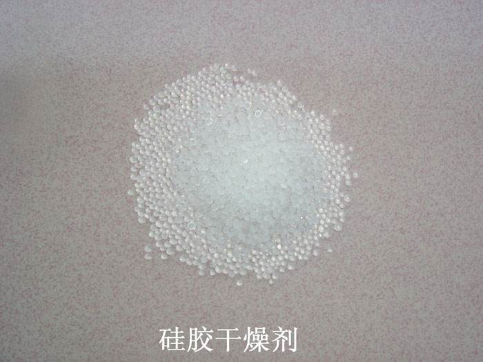 剑阁县硅胶干燥剂回收
